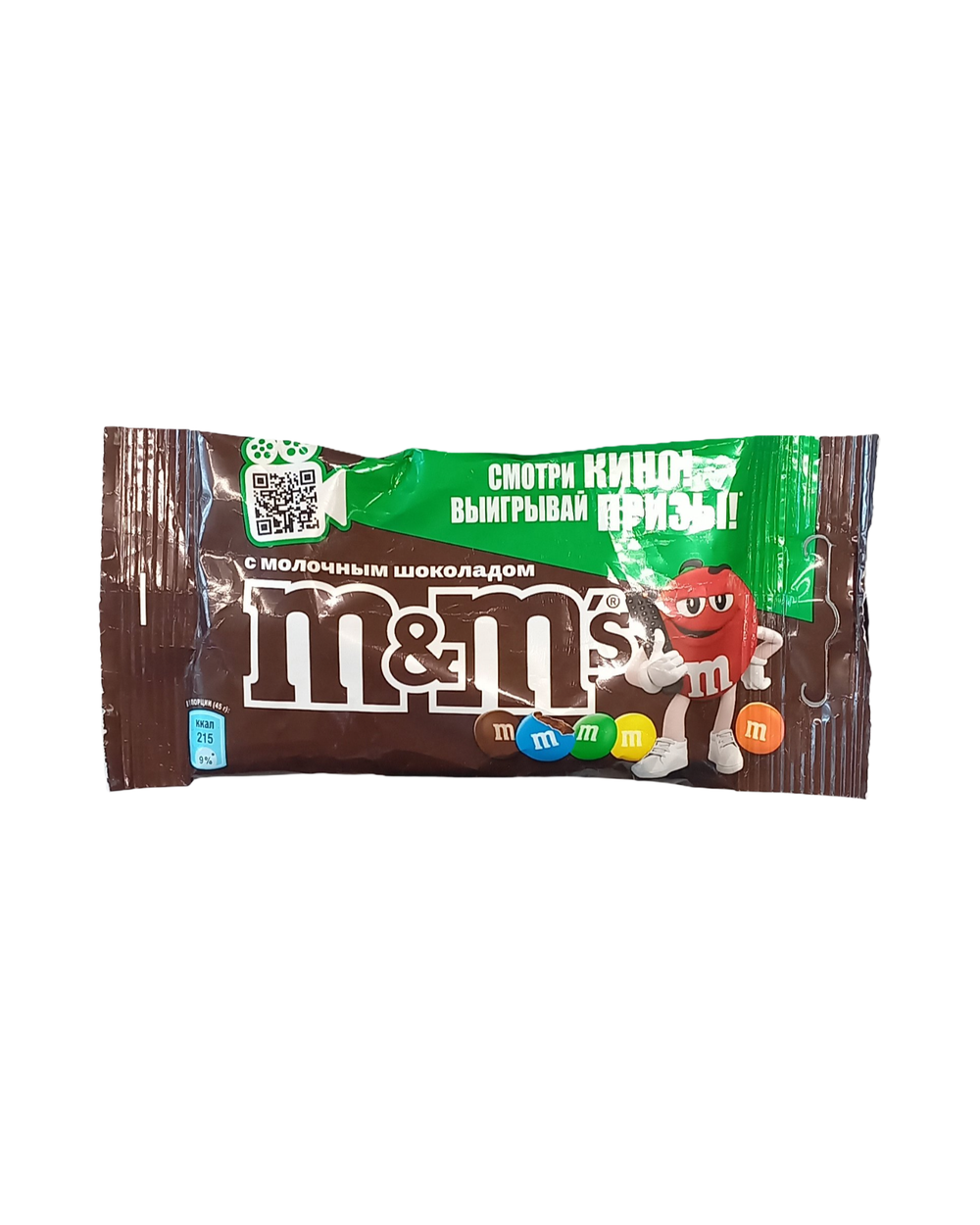 Драже "M&Ms" шоколад 45г