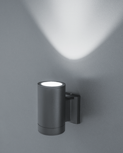 Светильник Navigator 80 646 NOF-D-W-031-03