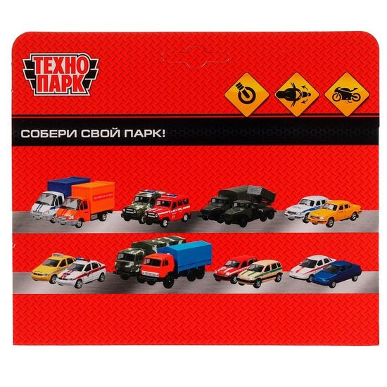 Модель металл СТРИТБАЙК 11см, руль поворач, подвеска, подножка, кор. Технопарк