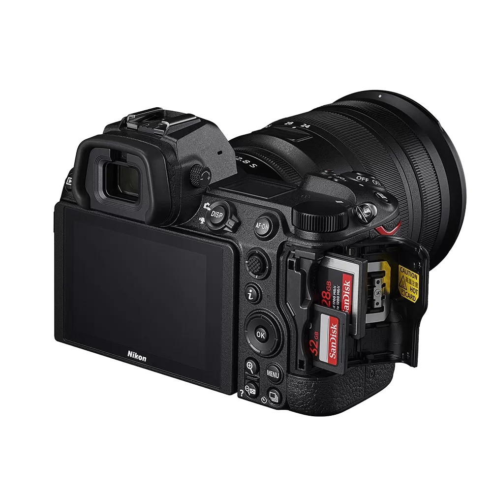Цифровая фотокамера Nikon Z 7II Kit 24-70mm f/4 S