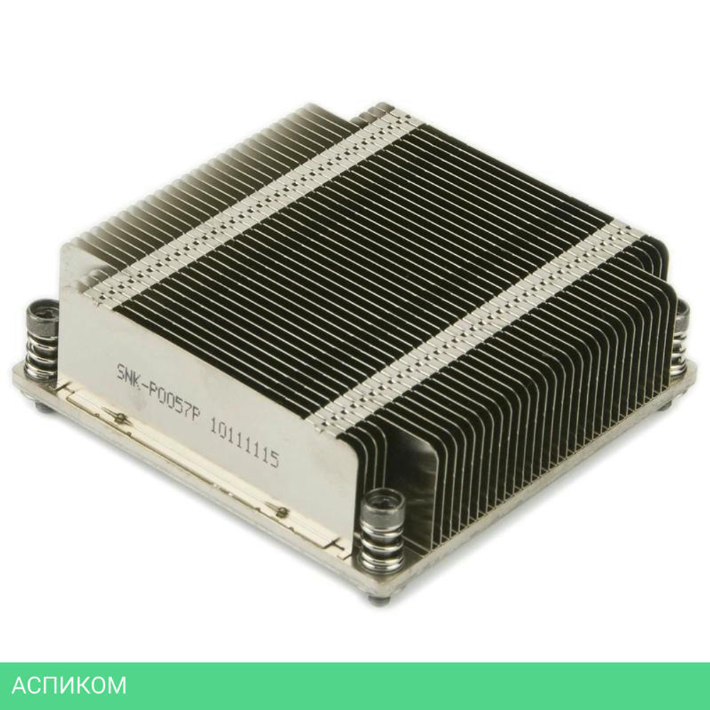 Кулер для процессора Supermicro SNK-P0057P