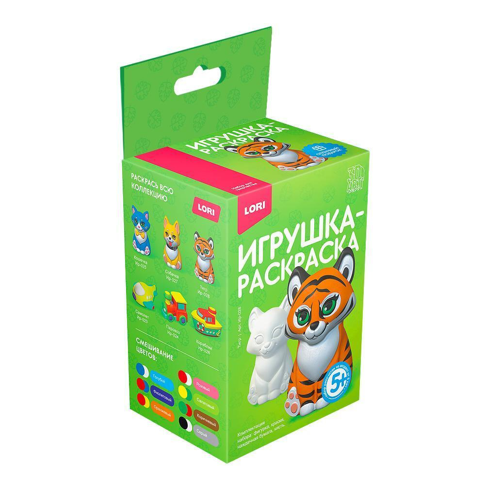 3D Art Игрушка-раскраска 16*6,6*8,5см "Тигр" (Lori)