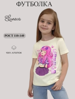 6-85-1 Футболка для девочки