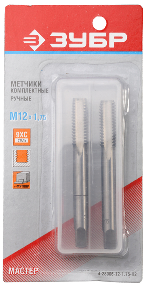 4-28006-12-1.75-H2 Комплект метчиков