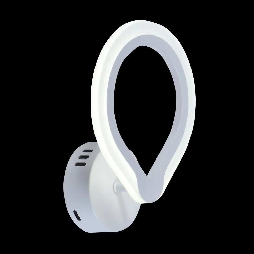 Citilux Транай CL235310 Бра светодиодное Белое