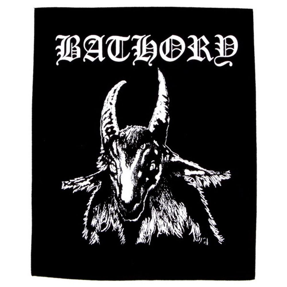 Нашивка спиновая Bathory (780)