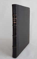 "Религиозный быт русских по сведениям иностранных писателей XVI и XVII веков". Л.П. Рущинский. 1871г. - редкая книга