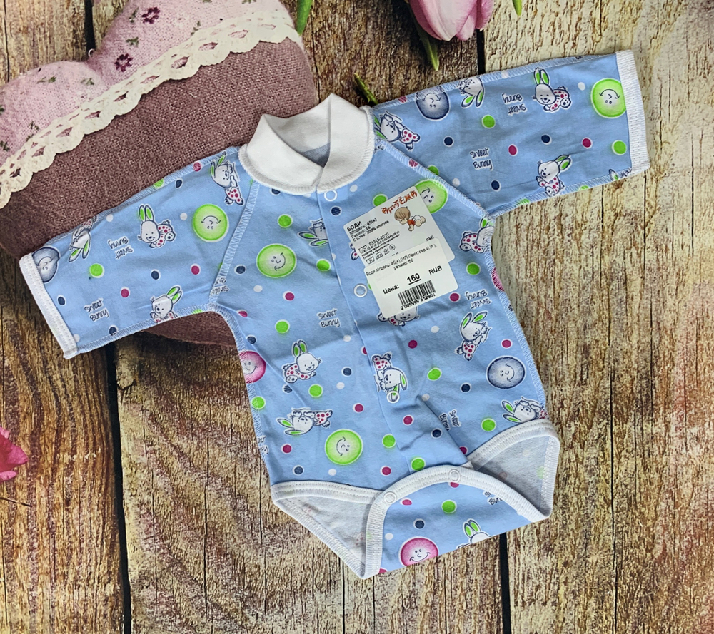 Боди Модель: 45(к) (ИП Лахитова И.И.) (Размер: 62)