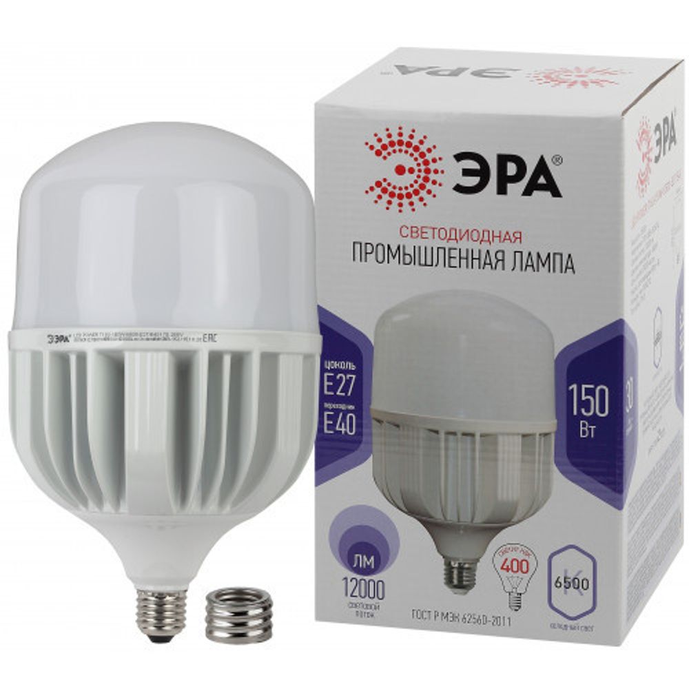 Лампа светодиодная ЭРА STD LED POWER T160-150W-6500-E27/E40 E27 / E40 150 Вт колокол холодный дневной свет | Лампы cветодиодные POWER