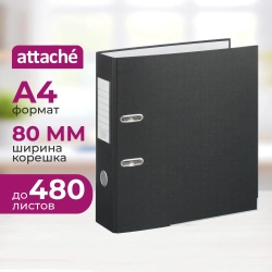 Папка-регистратор Attache Элементари 80 мм чёрная бумвинил/бумага с защитным уголком