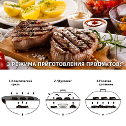 Гриль-барбекю Green Glade AK17FP