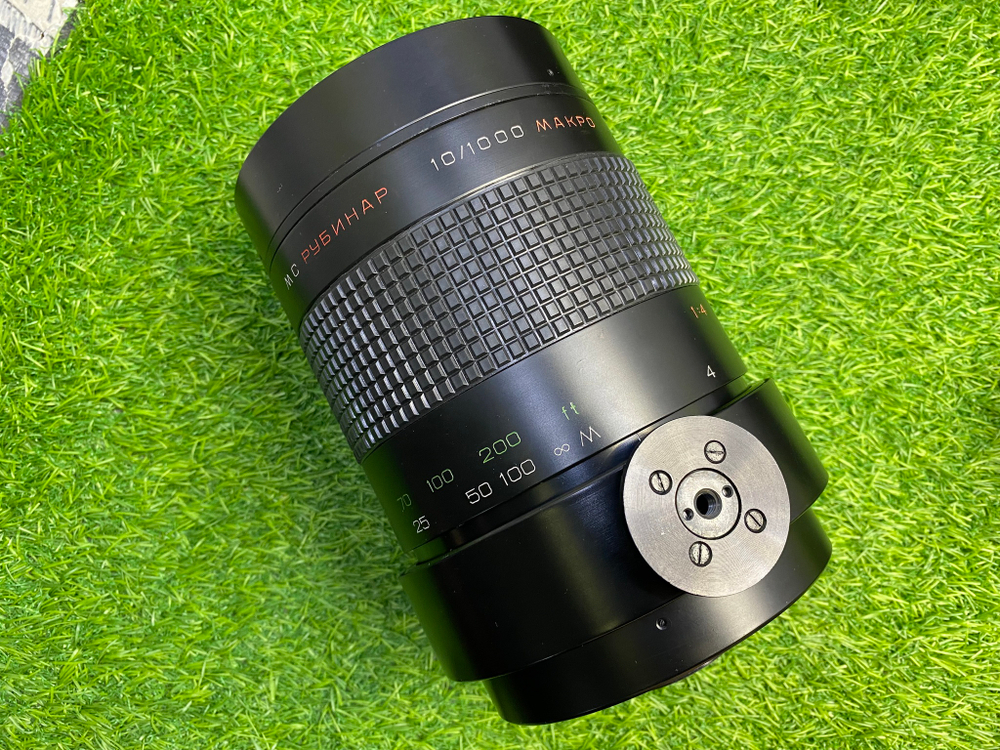 Рубинар 10.0/1000mm Macro Покупка/Продажа