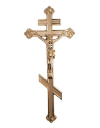 Крест на гроб «Большой»