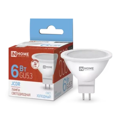 Лампа светодиодная LED-JCDR-VC 6Вт 230В GU5.3 6500К ХОЛОДНЫЙ 530Лм IN HOME