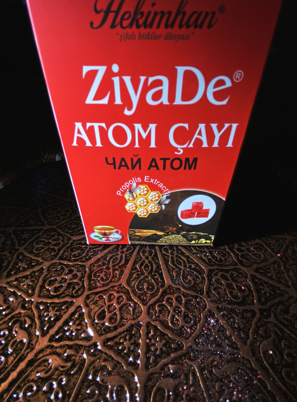 Чай "ZiyaDe Atom" для иммунитета в кубиках 170гр/Hekimhan. Турция