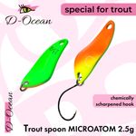 Блесна Micro Atom 2.5 гр Col:007