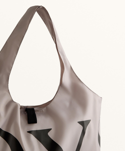 Oysho Сумка-переноска, серо-коричневый