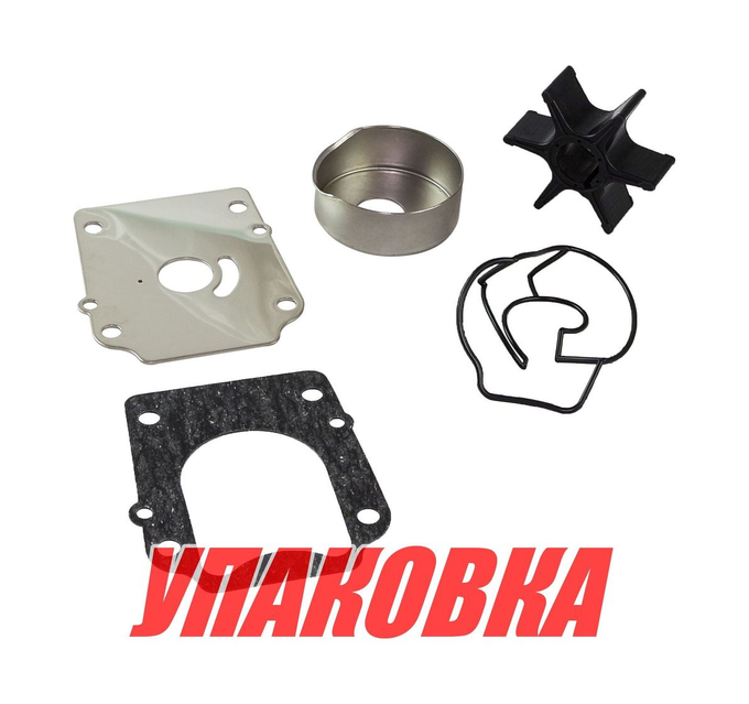 Ремкомплект помпы Suzuki DF70A-DF90A, Omax (упаковка из 20 шт.)