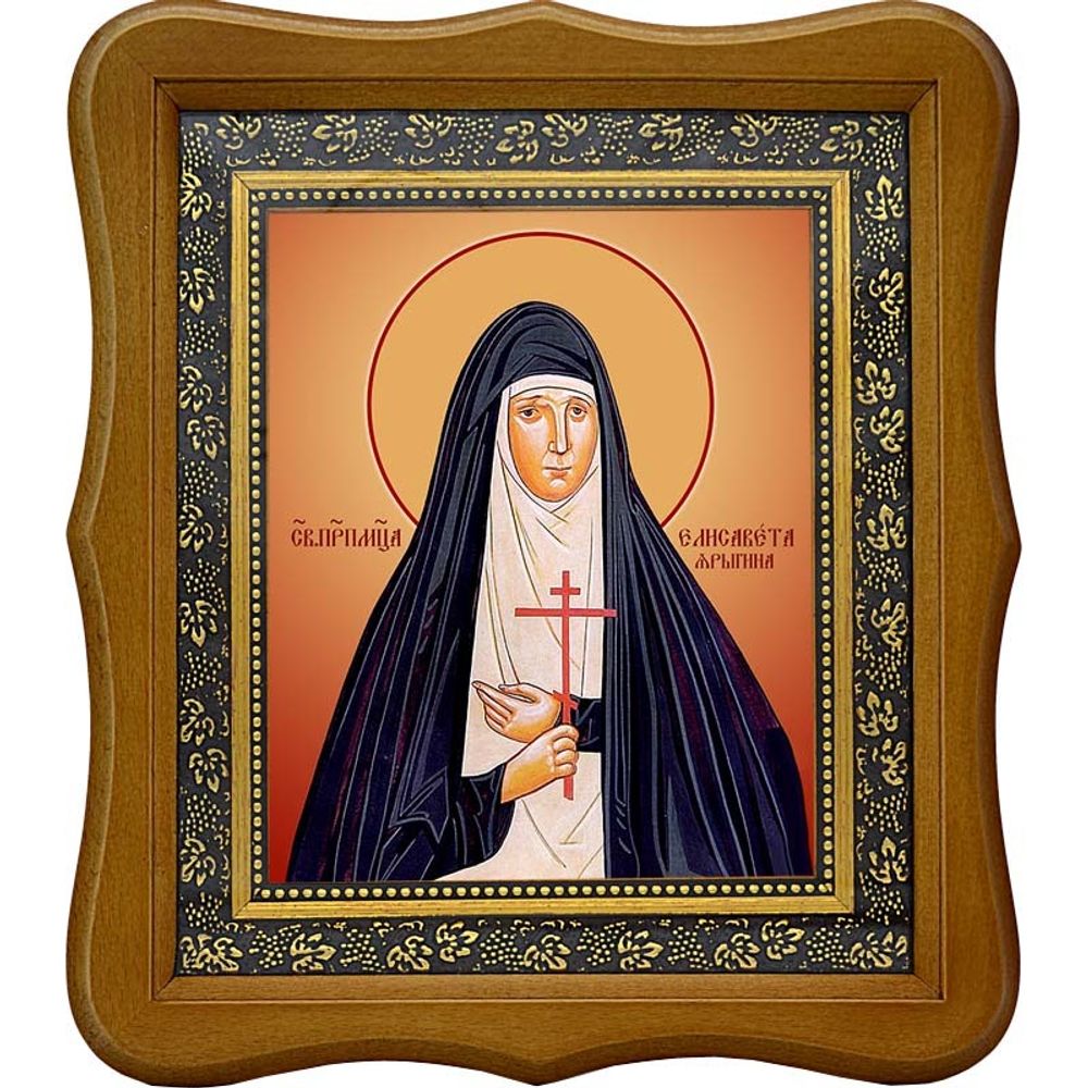 Елисавета Ярыгина, преподобномученица, монахиня. Икона на холсте.