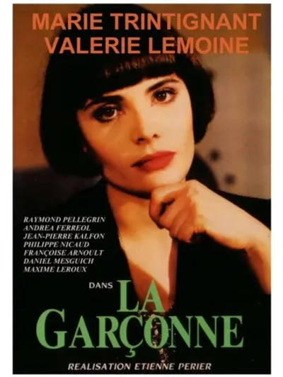 Холостячка (1988) (DVD-R)