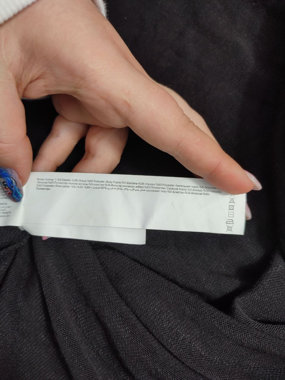 Кардиган Of young черный 46 размер