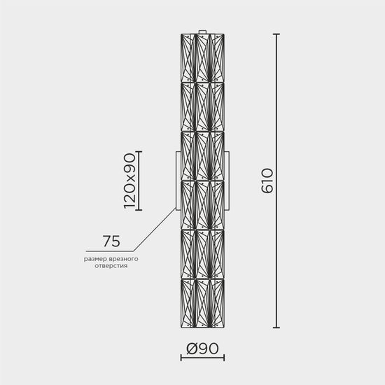 Настенный светильник MODELUX ML.550.06 GD