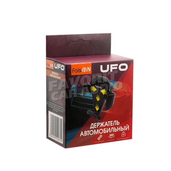 Держатель FaisON UFO воздуховод шарнир чёрный