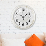 Часы настенные круглые d28,5см "Классика", корпус белый с золотом