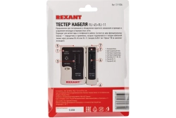 Тестер кабеля RJ-45+RJ-11 HT-C004 TL-468 REXANT 12-1006