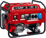 Генератор бензиновый ЗУБР СБ-7000Е