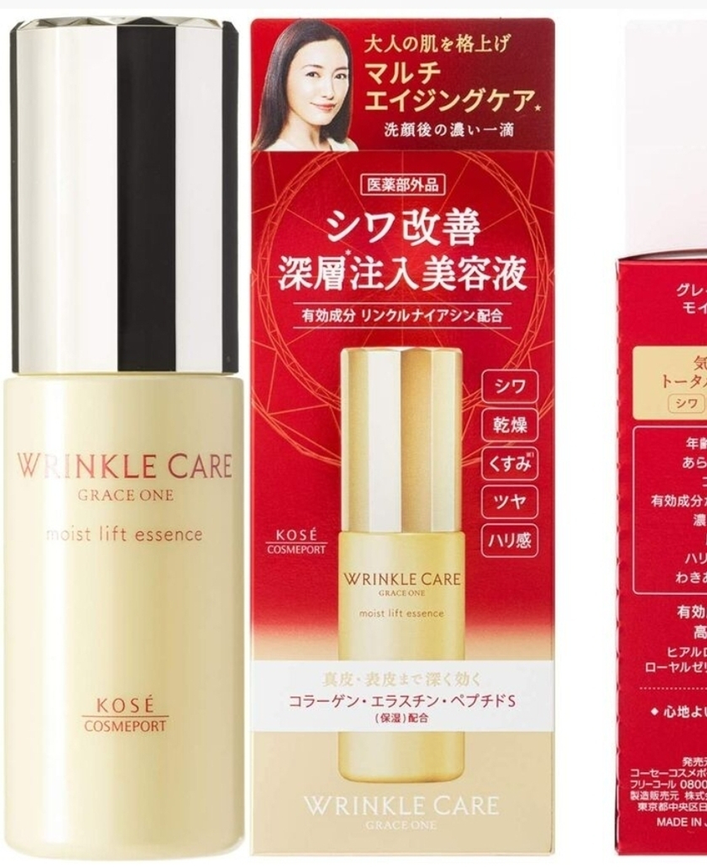 KOSE Grace One Wrinkle Care Moist Lift Essence – серум для сокращения возрастных морщин
