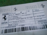 DSCN0839.JPG