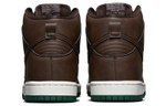Кроссовки Nike Dunk Sb Pro "Baroque Brown"