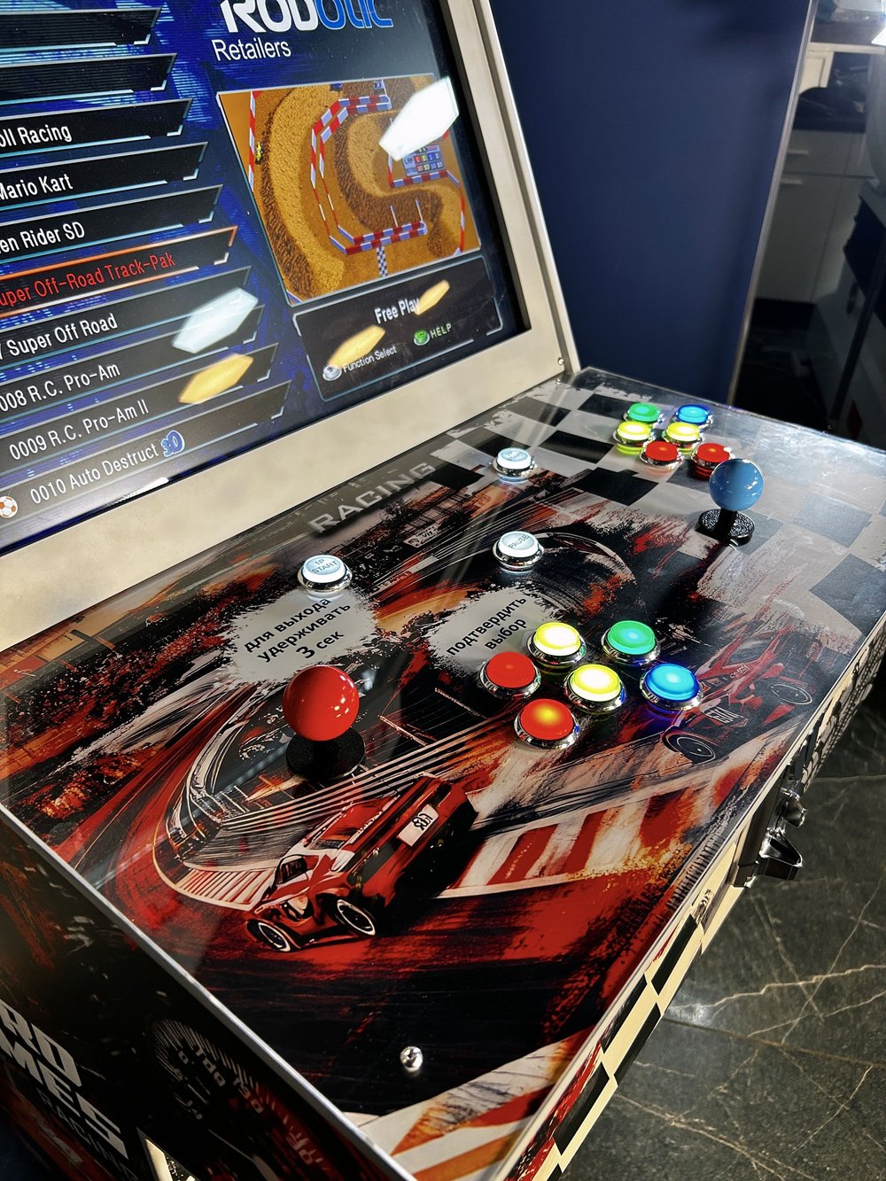 "Retro Games - Racing" аркадный автомат