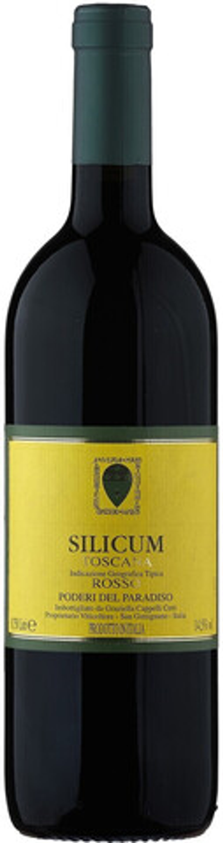 Вино Парадизо Силикум