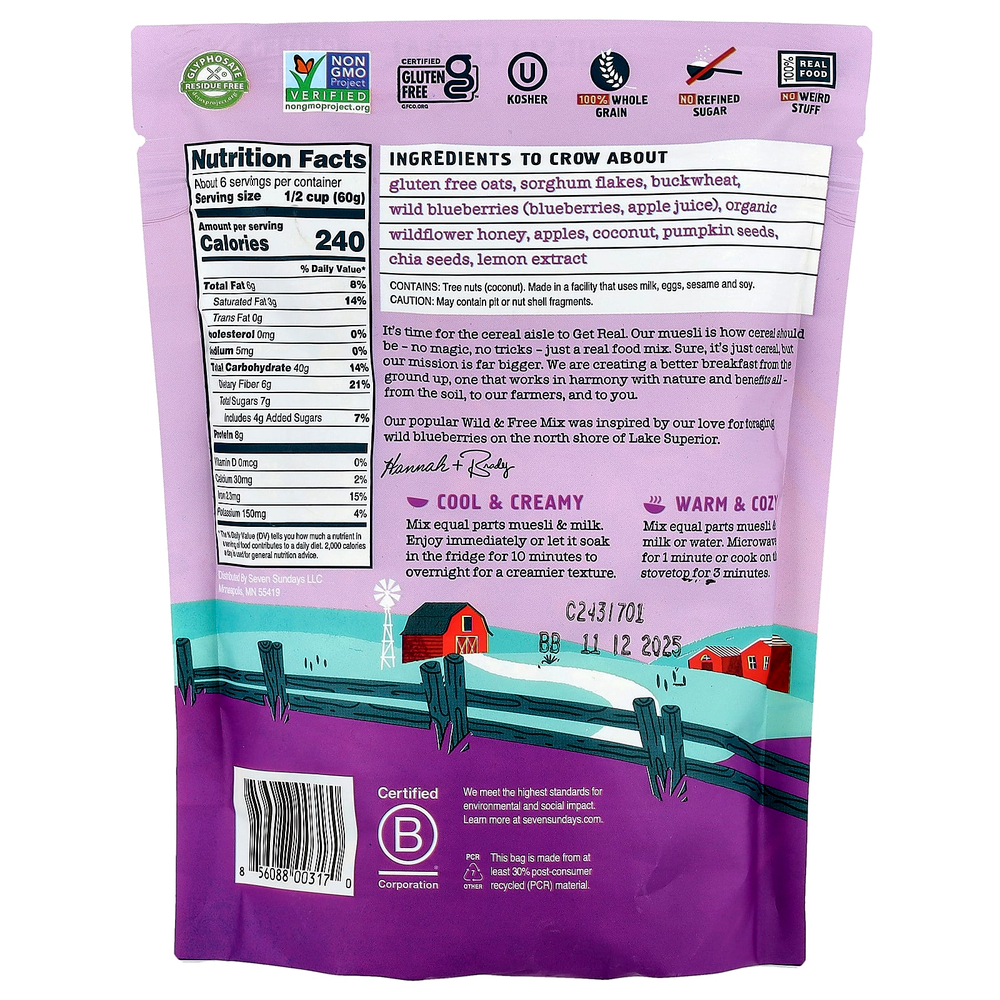 Seven Sundays, Зерновые мюсли, смесь дикой природы, черника и гречка, чиа, 340 г (12 унций)