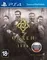PS4 The Order 1886/Орден 1886 (Б/У, Полностью на русском языке, CUSA-00076)