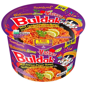 Лапша быстрого приготовления Samyang Hot Chicken Flavour Ramen со вкусом курицы 105 г