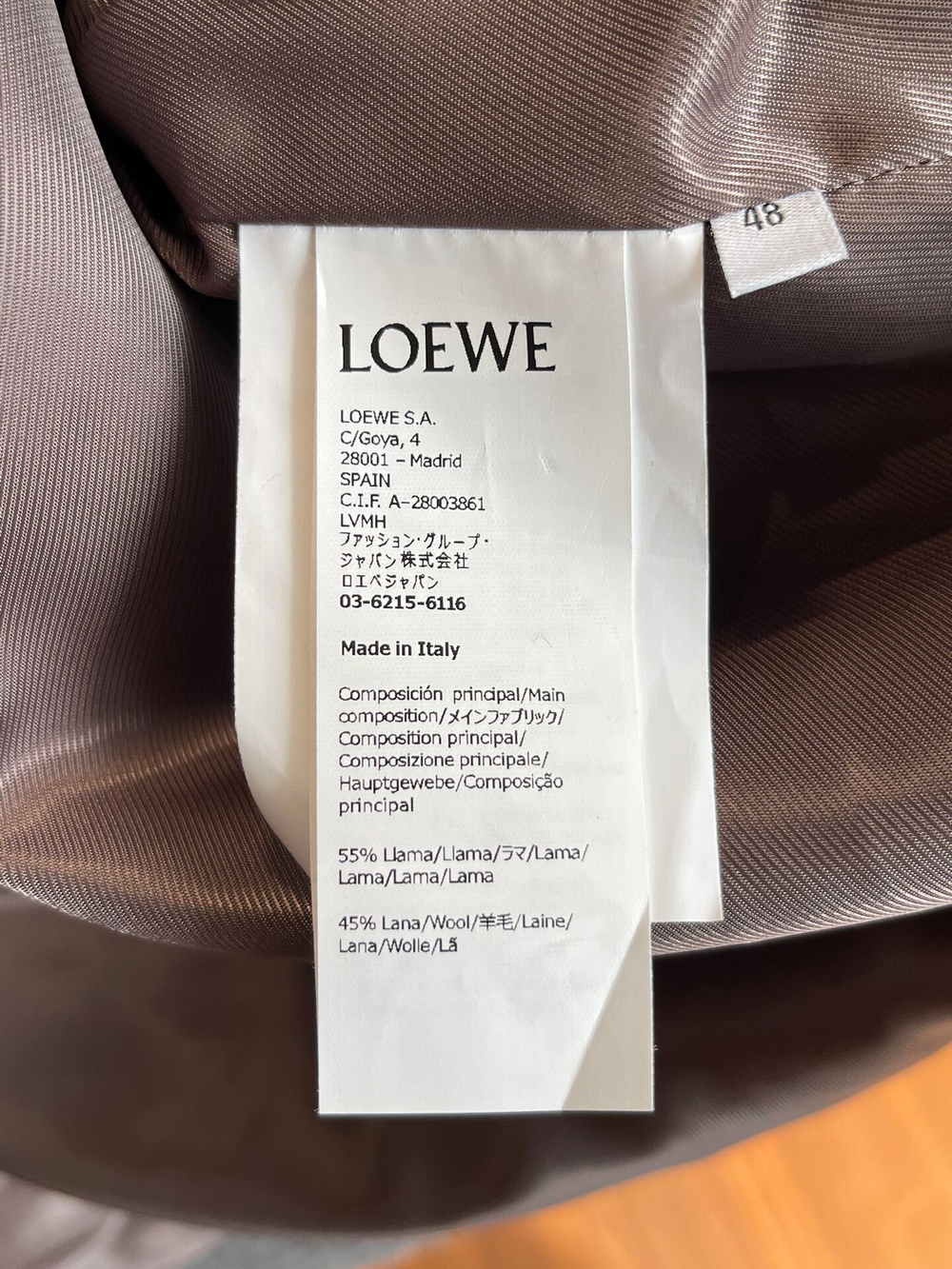Loewe Jacket