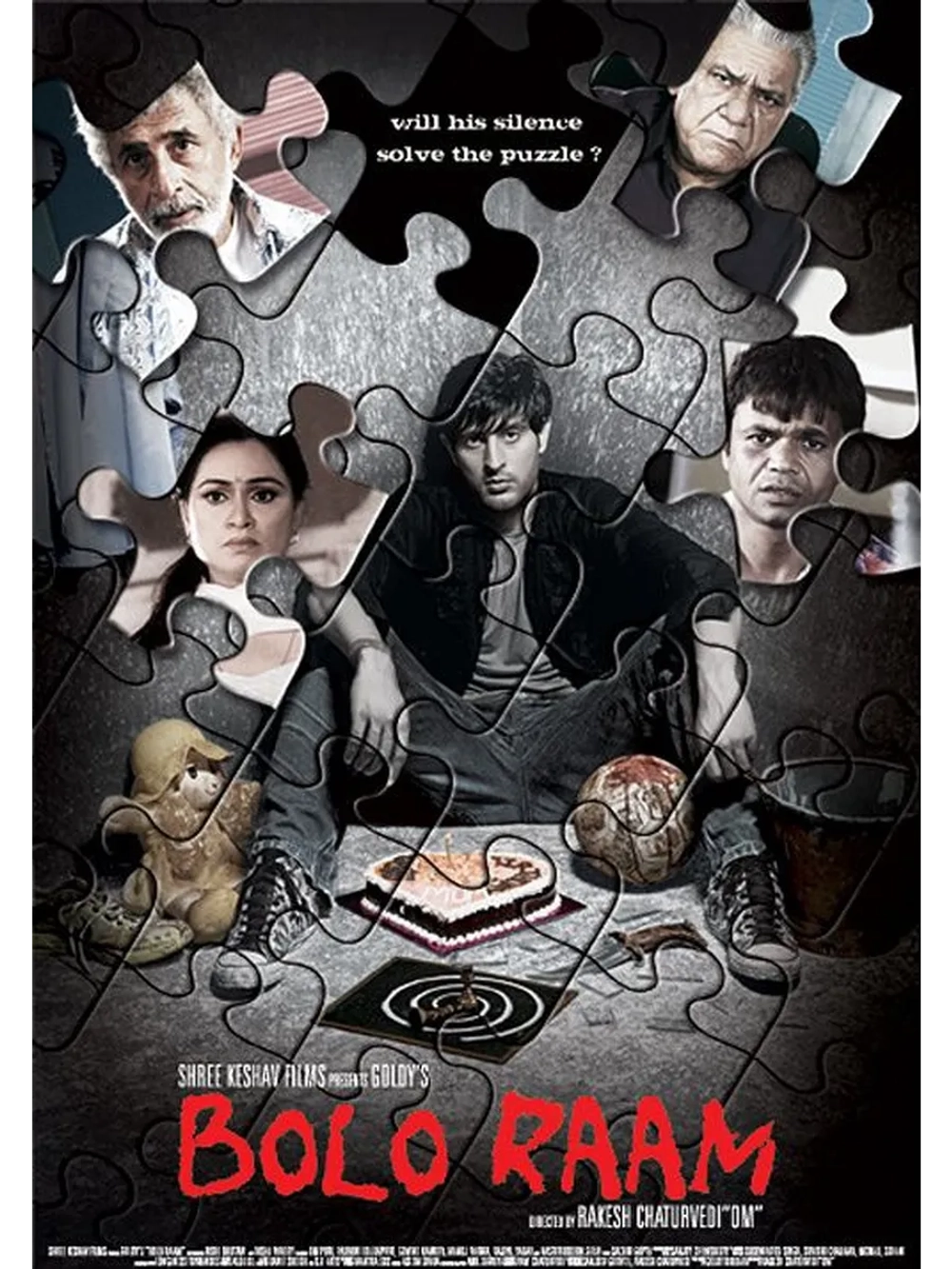 Молчание (2009) (DVD-R)