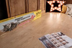 BelFloor Universal 12 BF12-583-UN, 1,659 м²