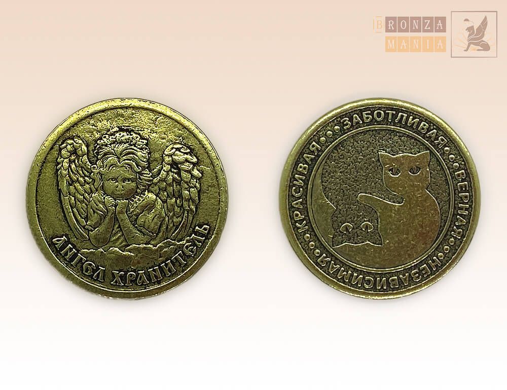 именная монета женская Под нанесение