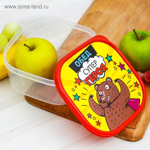 Yemək qabı \ Ланч-бокс &quot;Обед супер героя&quot;, 700 мл
