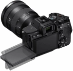 Беззеркальная камера Sony Alpha 7 vi