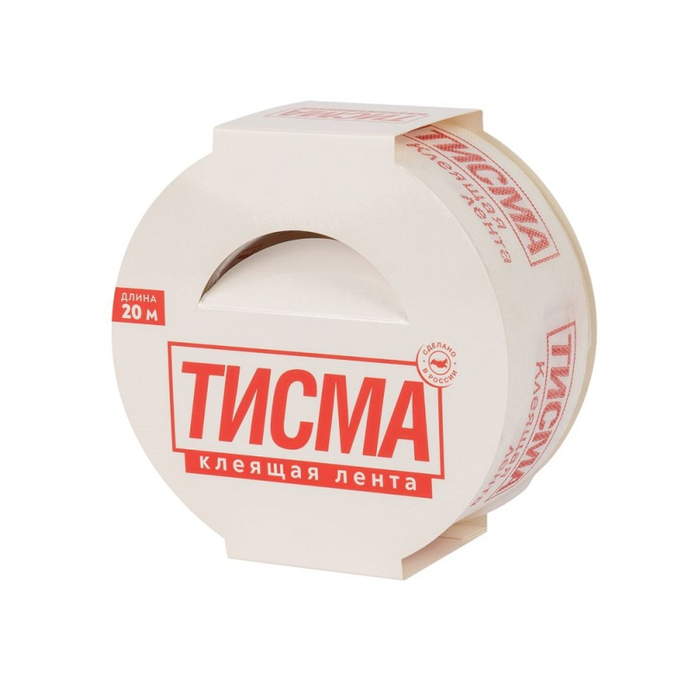 Лента односторонняя Тисма 60 мм 20 м