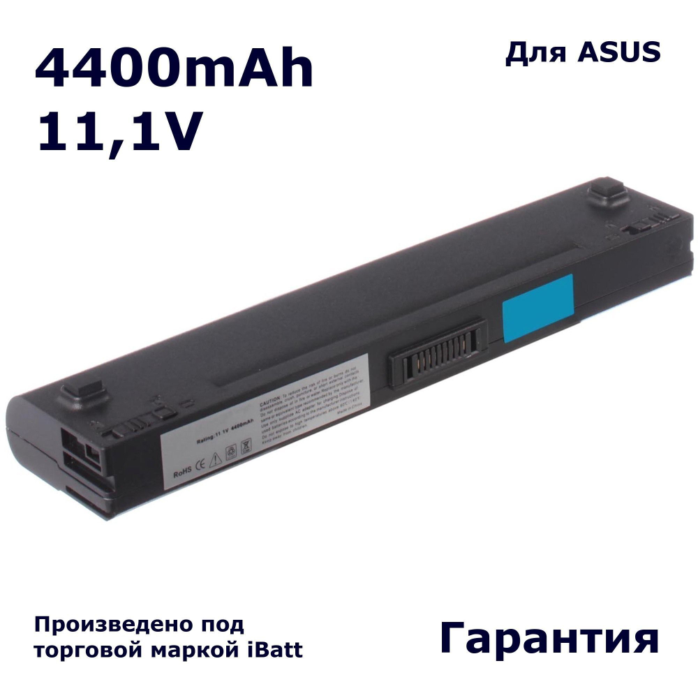 Аккумулятор iBatt 4400mAh, для A32-F9 A31-F9 A32-F6