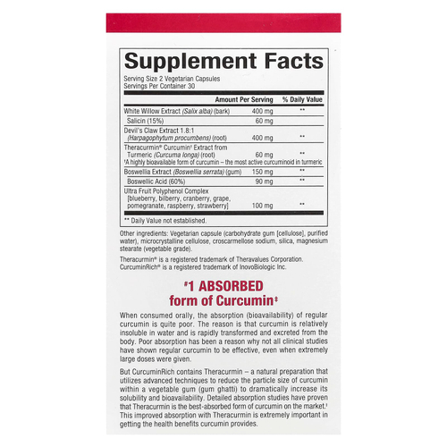 Natural Factors, CurcuminRich, средство для суставов на основе куркумина, 60 вегетарианских капсул