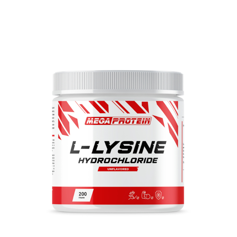 L-Лизин Гидрохлорид (MegaProtein)