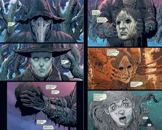 Комикс Bloodborne. Воронья песнь