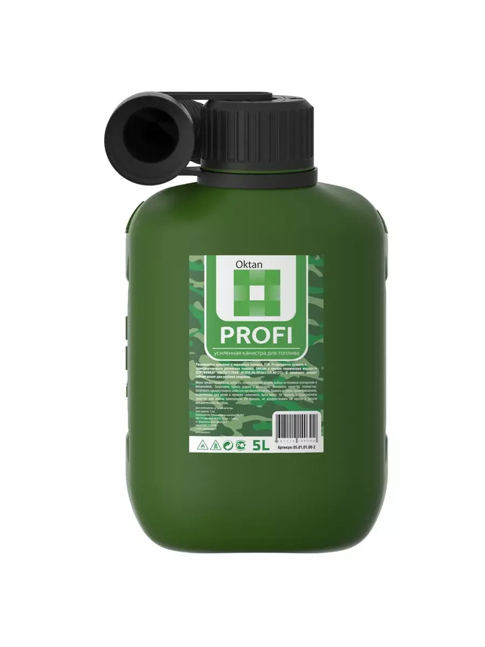 Канистра для ГСМ Профи, 5 л